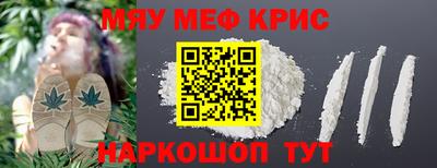 герыч Малгобек