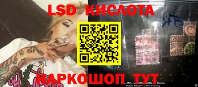 герыч Малгобек