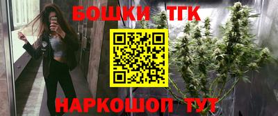 кокаин Мариинск