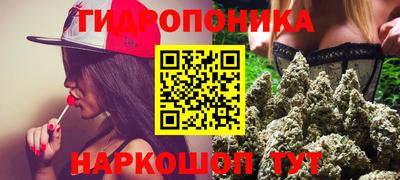 кокаин Мариинск