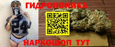 герыч Малгобек