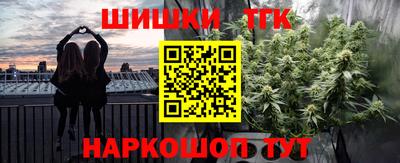 герыч Малгобек