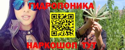 кокаин Мариинск