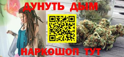 герыч Малгобек