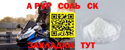 герыч Малгобек