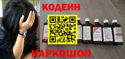 герыч Малгобек