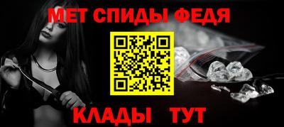герыч Малгобек