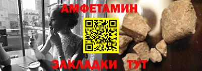 мескалин Малоярославец