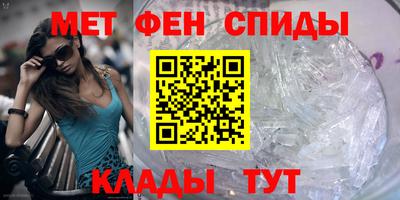 герыч Малгобек