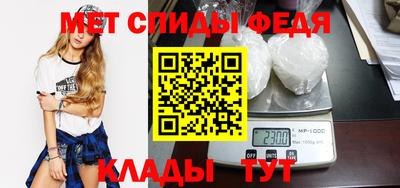 кокаин Мариинск