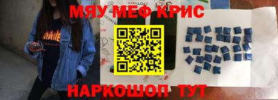 герыч Малгобек