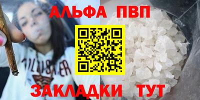 герыч Малгобек