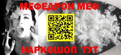 герыч Малгобек