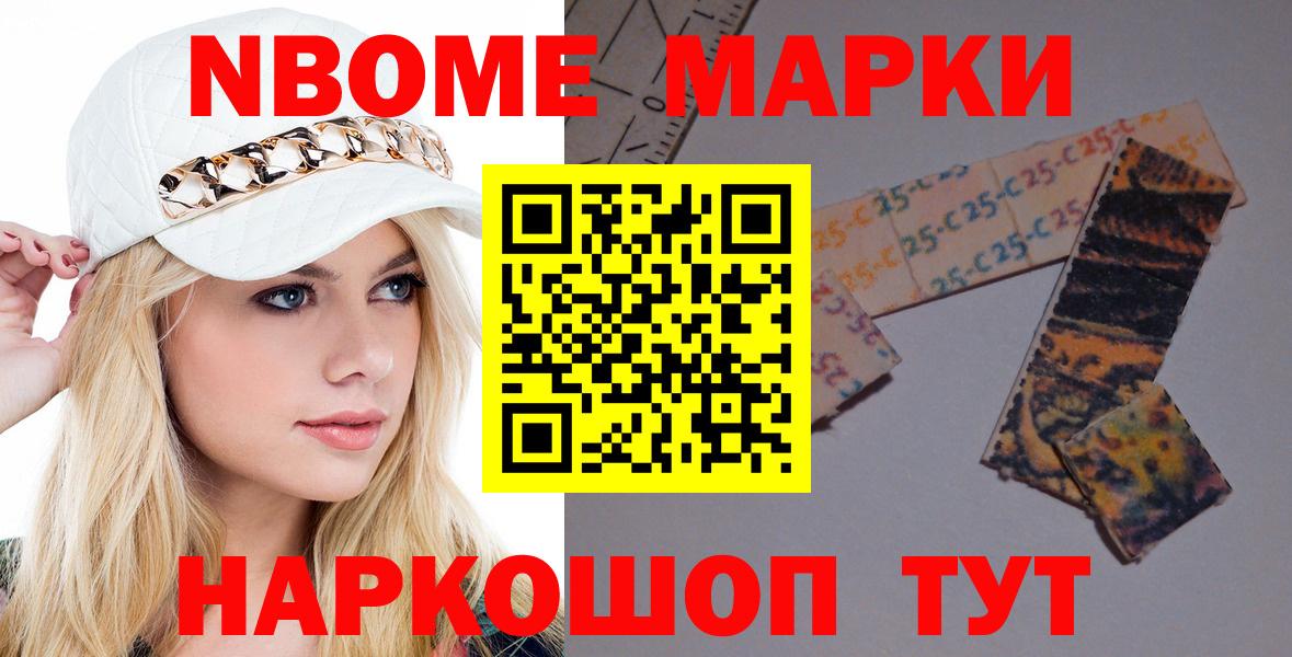 LSD-25 экстази ecstasy  Вход с VPN  LSD-25 экстази  Грозный  Лсд 25 экстази кислота 